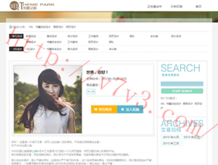 彩吧双彩论坛体彩